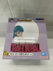 B賞 ブルマ ミラー付きフィギュア 一番くじ ドラゴンボール Fantastic Adventure