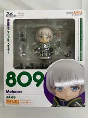 ねんどろいど 809 Re:CREATORS メテオラ