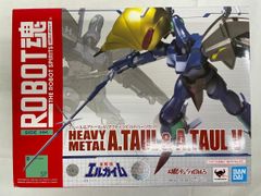 【絶版貴重品】メルヘヴンカードゲーム ティアマト 絶版貴重品】メルヘヴンカードゲーム ティアマト - メルカリ