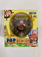 2026年最新】チョッパー キュピーンの人気アイテム - メルカリ