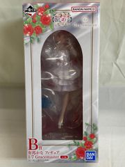 B賞 有馬かな フィギュア 1/7 Gracemaster - メルカリ