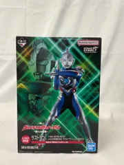 【未開封】ラストワン賞 ウルトラマンゼット MASTERLISE ラストワン 一番くじ ウルトラマンゼット＆ゼロ -新たな師弟-