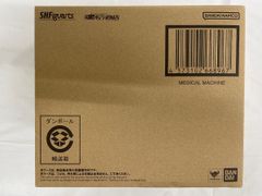 [미개봉]SHFiguarts 메디컬 머신 [드래곤 볼 Z]