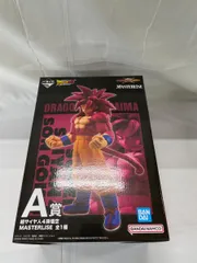 A賞 超サイヤ人4孫悟空 MASTERLISE 一番くじ ドラゴンボール VSオムニバスCROSS