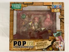 ワンピースカード Mini tin Pack set ジュエリー・ボニー プロモ