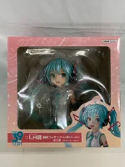 【未開封】タイトーくじ 初音 39(ミク)の日 記念くじ LH（ラストハッピー）賞 胸像フィギュア(LH賞カラーver.)