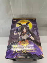【未開封】ウマ娘 プリティーダービー ライスシャワー Make up Vampire! 1/7