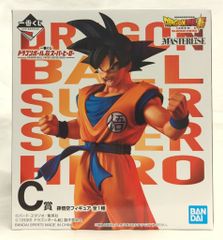 BANDAI SPIRITS 이치 반 쿠지 드래곤 볼 슈퍼 슈퍼 히어로 C 상 손오공 피규어 MASTERLISE