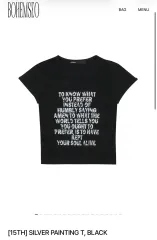 BOHEMSEO ボヘミアンソウル 半袖Tシャツ 出品のサムネイル
