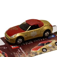 【中古】「未使用品」トミカ武将コレクション　豊臣秀吉トミカ　日産フェアレディZロードスター トミカ トミカ武将コレクション 豊臣秀吉 日産フェアレディZ - メルカリ