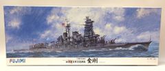 日本海軍戦艦 金剛1/700海上ジオラマ全塗装完成品ケース付き - メルカリ