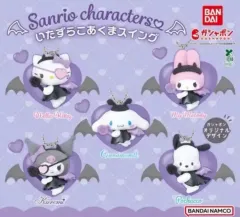 サンリオ 悪魔 SWING ガチャ シナモロール
