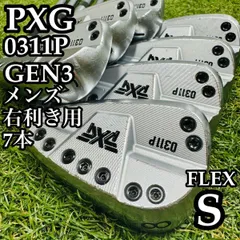 2026年最新】pxg アイアン 中古の人気アイテム - メルカリ