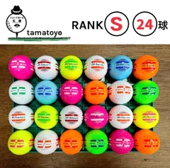 トブンダ ONE LINE ワンライン ホワイト　カラーボール　混合  TOBUNDA  　24球　Sランク　洗浄済　ロストボール　ゴルフボールのサムネイル