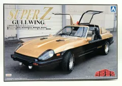 2026年最新】西部警察 スーパーZの人気アイテム - メルカリ
