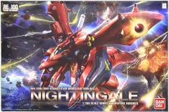 バンダイ RE/100 ベルトーチカチルドレン ナイチンゲールのサムネイル