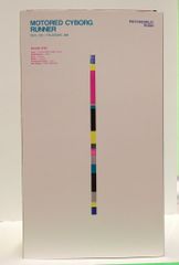 レプリカ persistent systems RDC コントローラー FOG - メルカリ