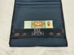 キングサイズ】本場大島紬 男物 【格子文様】希少絣 疋反物 泥染 着尺 