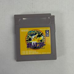 ゲームボーイ ポケットモンスター ピカチュウ - メルカリ