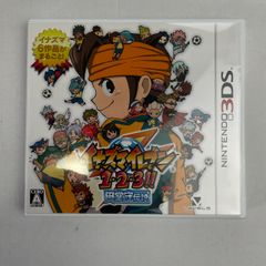 イナズマイレブン 円堂守伝説 すれ違いMAX - メルカリ