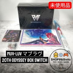 DVD】ULTRASEVEN X プレミアムエディション 全6巻セット
