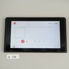 Nintendo Switch 本体のみ 2017年製 初期型 HAC-001 - メルカリ