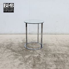 Minotti ミノッティCESARコーヒーテーブル MOD.A - メルカリ