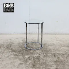 2026年最新】B&B ITALIA サイドテーブル・ナイトテーブル・ロー
