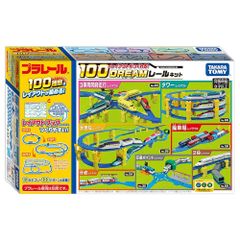 ブライス ブライスショップ限定ドール レイニーデイパレード - メルカリ