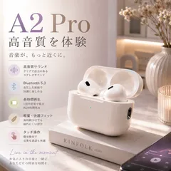 2026年最新】airpods 第2世代 新品未開封の人気アイテム - メルカリ