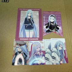 プロセカ カード まとめ売り ニーゴ 宵崎奏 朝比奈まふゆ 東雲絵名 暁