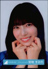 日向坂46 7回目のひな誕祭 宮地すみれ 「JOYFUL LOVE」MV衣装 ヨリ