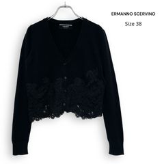 Ermanno Scervino レースカーディガン エルマンノシェルヴィーノ
