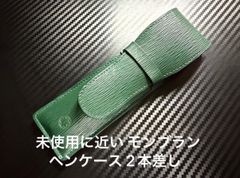 極美品 モンブラン エボナイト芯 ノブレス F 細字 14K 万年筆 - メルカリ