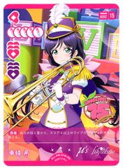 店頭買取品】ホロライブカードゲーム,シングル,PRカード ベーシックPR