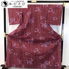 セール！注染浴衣 本染め とんぼ 裄70cm 日本製 | Mercari