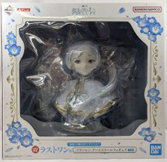 BANDAI SPIRITS 이치 반 쿠지 장송의 프리렌 라스트 원상 프리렌 아트 스케일 피규어