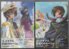 コードギアス反逆のルルーシュ DVD-BOX 1&2 - メルカリ