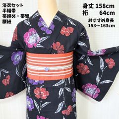 新品大人可愛い　薔薇お花　おまかせ帯付き　単衣アンティーク調　浴衣　ひとめ惹く 新品大人可愛い 薔薇お花 おまかせ帯アンティーク調 浴衣 ひとめ惹く5