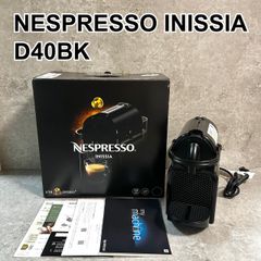 美品】スロージューサー TUUMIIST TM-580SJ - メルカリ
