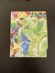 ポケカ ピカチュウ ポケモンセンター プロモ でんじは 114/SM-P - メルカリ