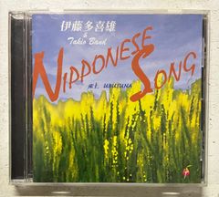 アザレア の 心臓 ボカロ トーマ アザレアの心臓 CD 特典DVD 設定資料