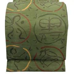 袋帯 名品 木屋太 落款 文字紋 丸文 深緑 六通 正絹 【中古】のサムネイル