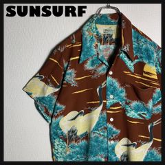 SUNSURF サンサーフ アロハシャツ 半袖 開襟 フラガール 緑 L - メルカリ