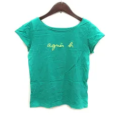 アニエスベー agnes b. Tシャツ カットソー ボートネック プリント 半袖 緑 グリーン 黄 イエロー /MSのサムネイル