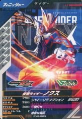 中古】サプライ MTG プレイマット スピラの希望、ユウナ/Yuna Hope of