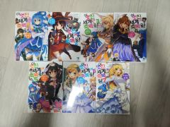 砕慄接続グレイトフルベン キャラトレ GPプレマスリーブセット 未開封