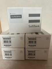 2026年最新】SoftBank 301Zの人気アイテム - メルカリ