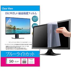 BOOX palma ブラック 保護フィルム カバー 充電ケーブル付き - メルカリ