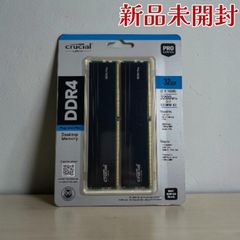 CrucialPRO RAM 64Gb(32Gbx2枚) ddr4 3200 - メルカリ